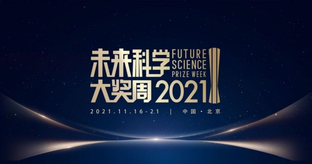 2025新奥正版资料免费,探索未来，免费获取2025新奥正版资料的机遇与挑战