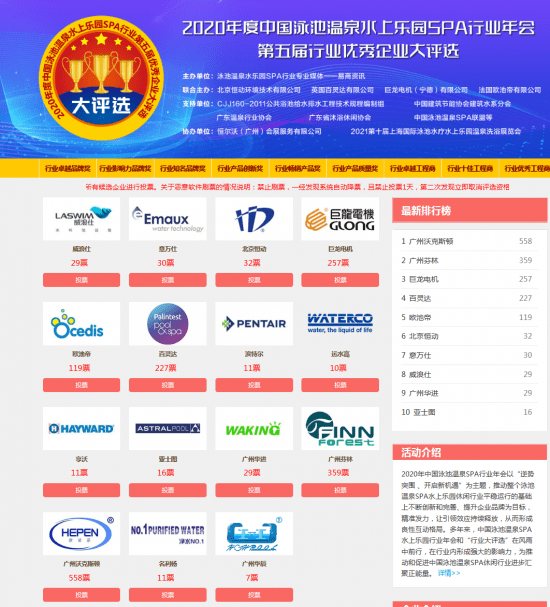 2025澳门天天开好彩大全凤凰天机,澳门未来展望，2025天天开好彩的凤凰天机