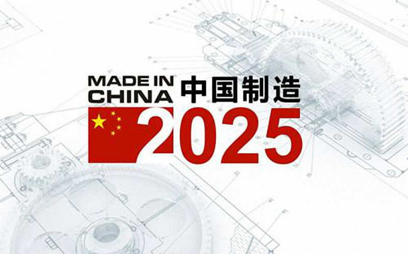 新澳2025年开奖记录,新澳2025年开奖记录深度解析