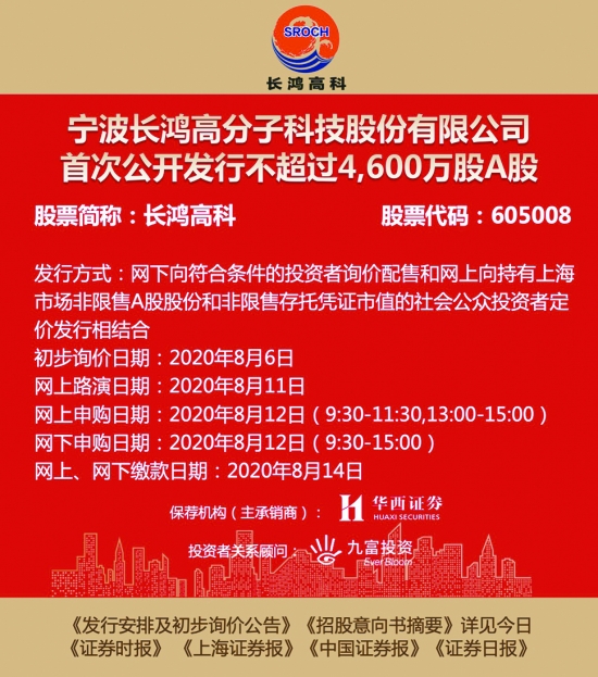 澳门正版资料免费大全新闻——揭示违法犯罪问题,澳门正版资料免费大全新闻——深入揭示违法犯罪问题