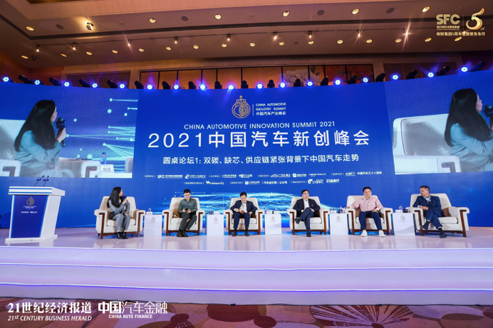 2025新奥今晚开什么资料,关于新奥公司今晚开什么资料的探讨与预测