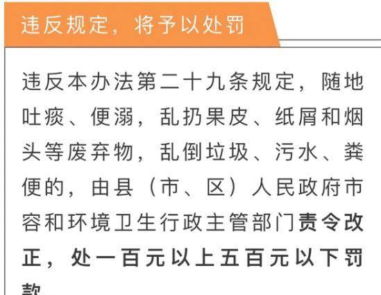 澳门三肖三期必出一期,澳门三肖三期必出一期——揭开犯罪现象的真相