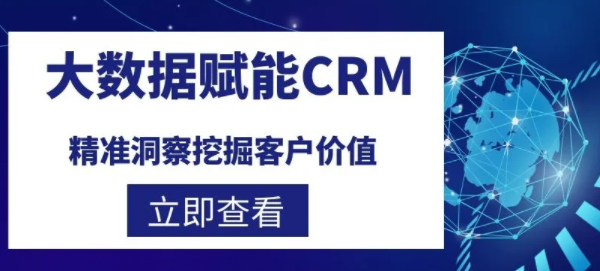 24年新奥精准全年免费资料,探索新奥精准全年免费资料的深度价值，24年的创新与突破