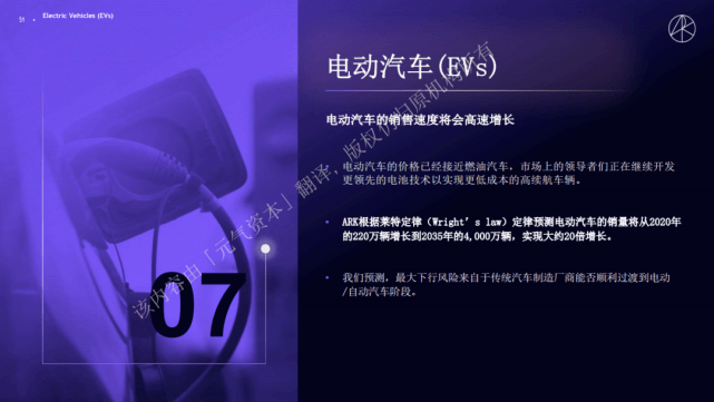 2025新奥精准资料免费大全078期,探索未来，2025新奥精准资料免费大全（第078期）深度解析