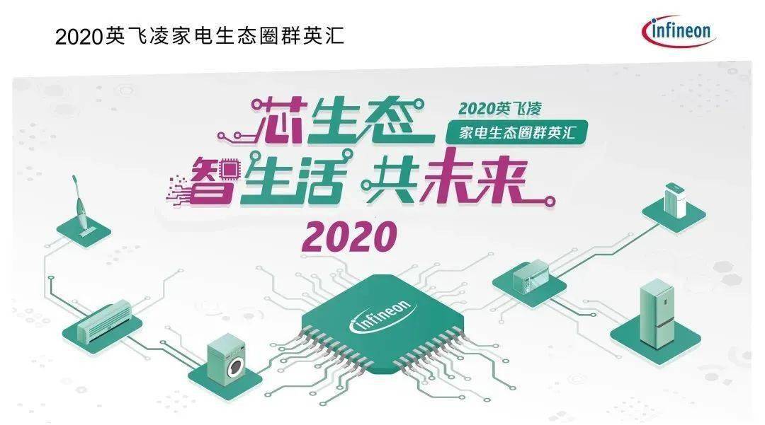 2025新奥精准版资料,揭秘2025新奥精准版资料，洞悉未来趋势，引领行业变革