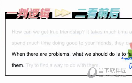 澳门最准平特一肖100%免费,澳门最准平特一肖，揭示真相，警惕陷阱，远离犯罪