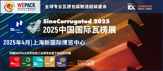 2025新澳门免费资料,澳门新未来，探索2025年澳门免费资料的魅力